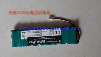 Китай Первоначальная батарея Нихон Кохден для машины 9620 ЭКГ, СБ-901Д поставщик