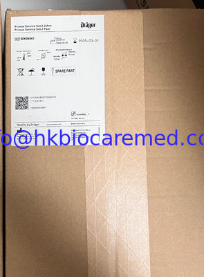 Сервисный комплект Primus 2 года MX08467